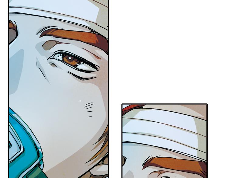 第12话  找到了张晓雅(1/3)-第12话