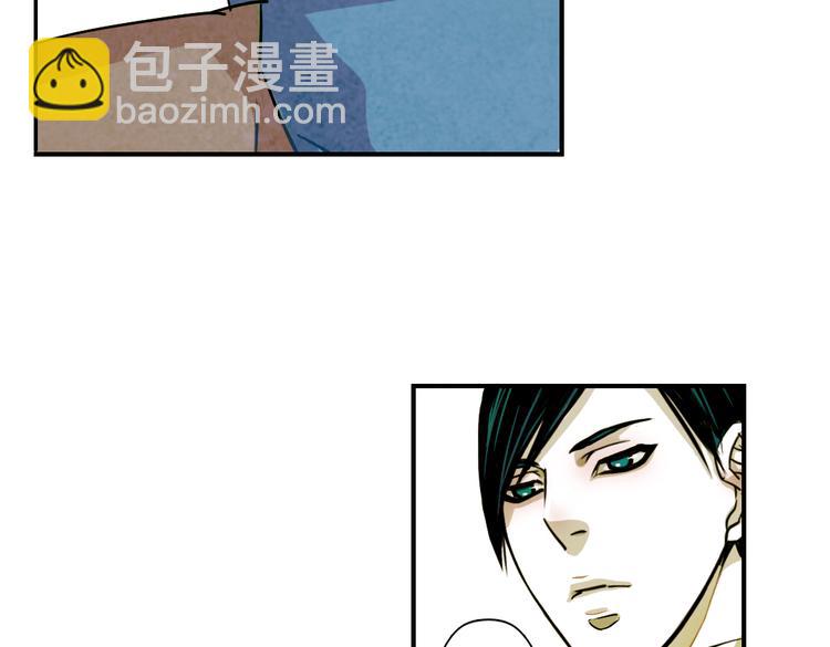 第14话 我要退货！(1/2)-第14话