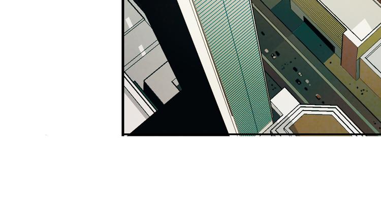 第14话 我要退货！(1/2)-第14话