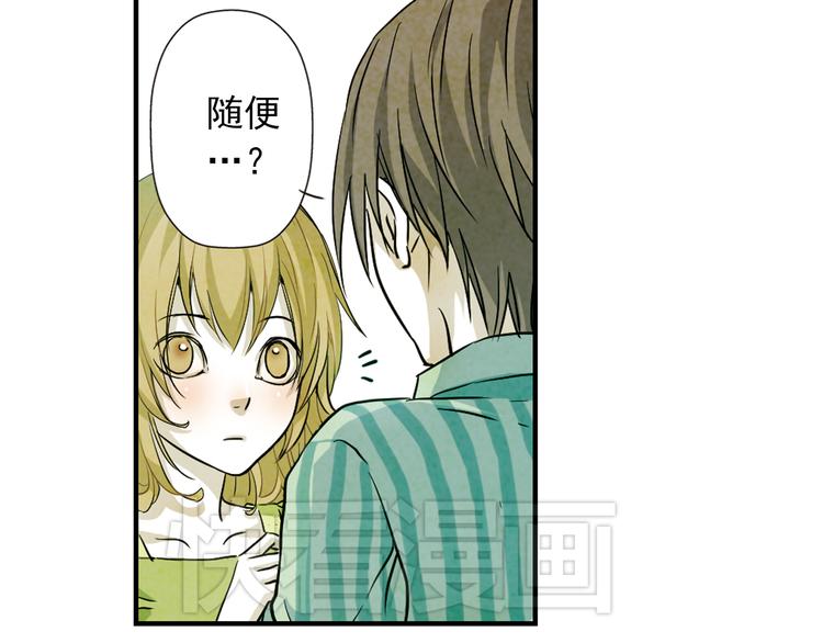 第16话 先杀人，再救人(1/3)-第16话