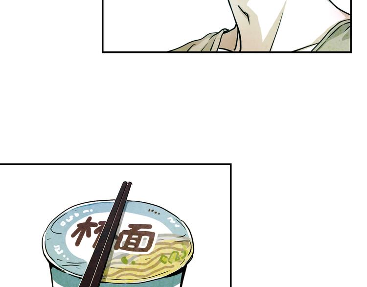 第18话 我可以叫你爸爸吗？(1/2)-第18话