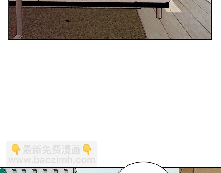 第18话 我可以叫你爸爸吗？(1/2)-第18话