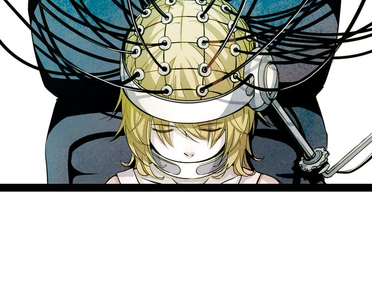 第18话 我可以叫你爸爸吗？(1/2)-第18话