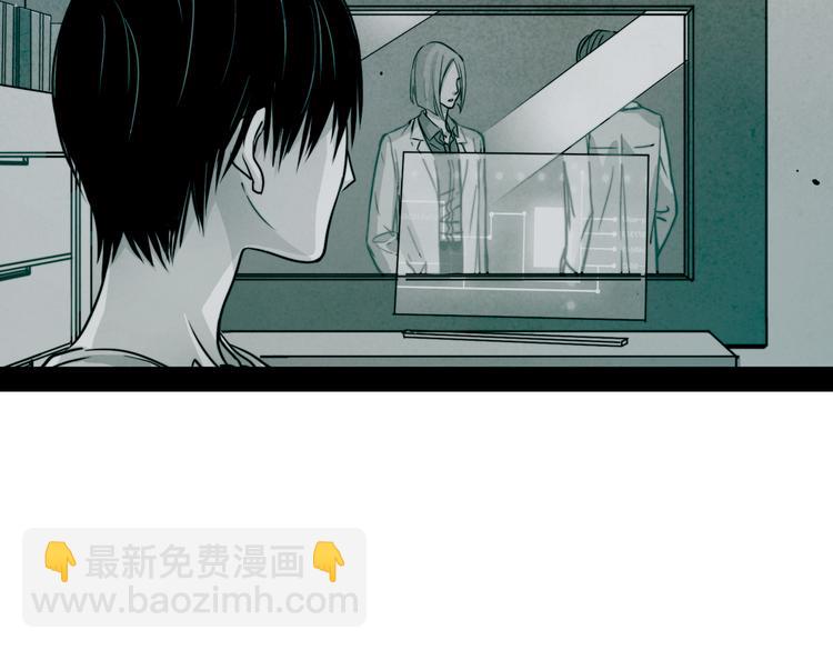 第18话 我可以叫你爸爸吗？(1/2)-第18话