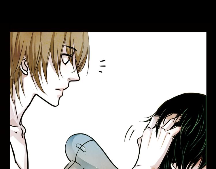 第20话 这个女人，是谁？(1/2)-第20话