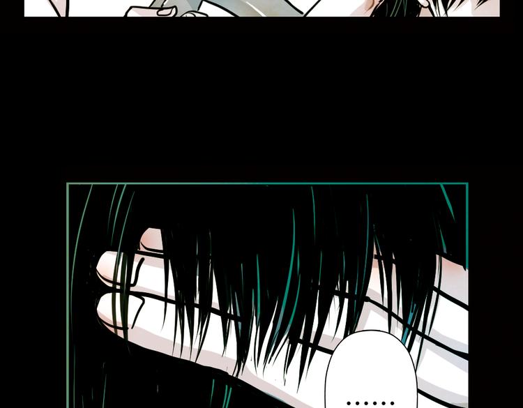 第20话 这个女人，是谁？(1/2)-第20话