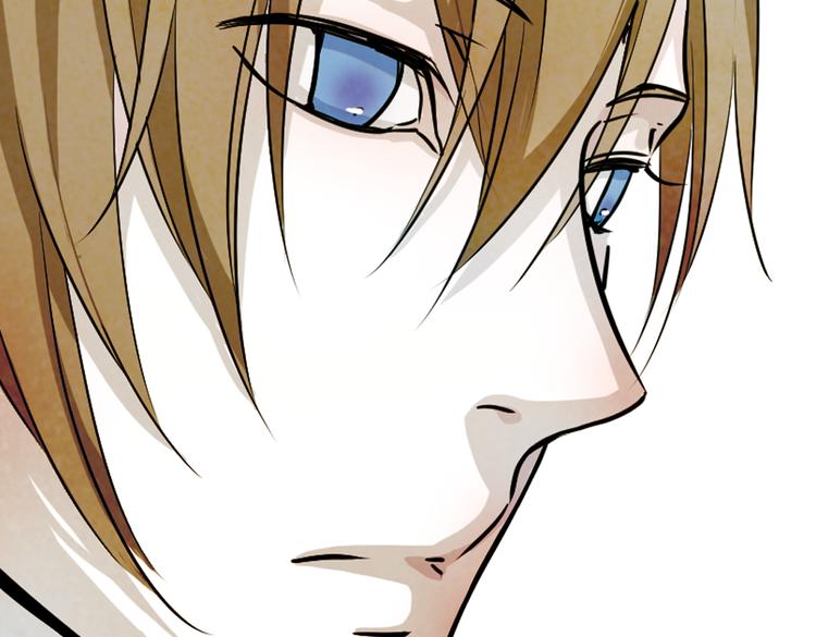 第20话 这个女人，是谁？(1/2)-第20话