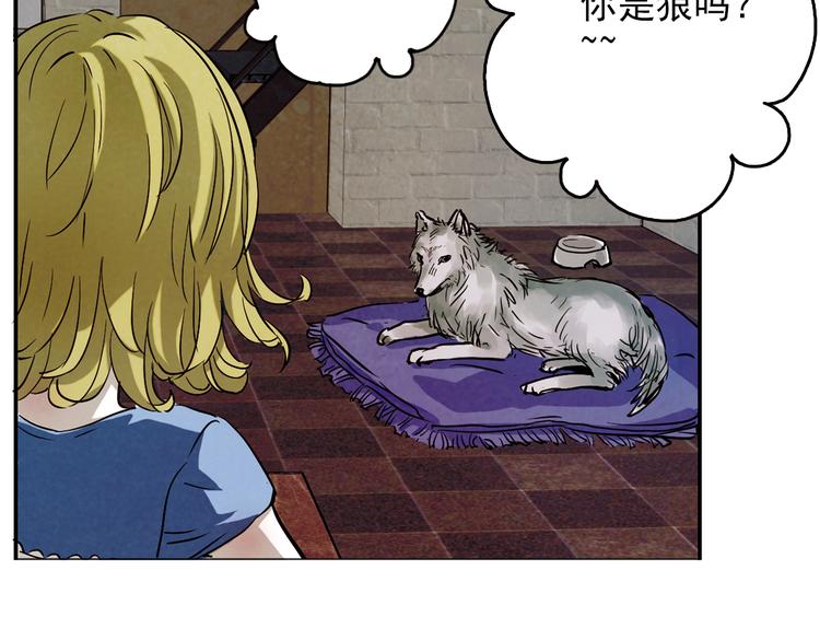 第24话 原来她一直在监视我！(1/3)-第24话