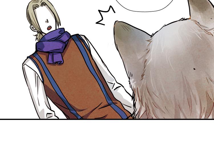 第24话 原来她一直在监视我！(1/3)-第24话