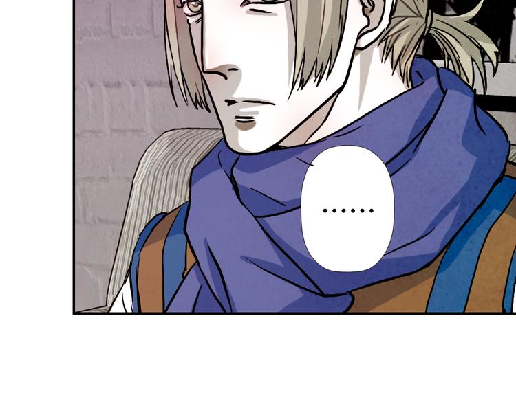 第24话 原来她一直在监视我！(1/3)-第24话