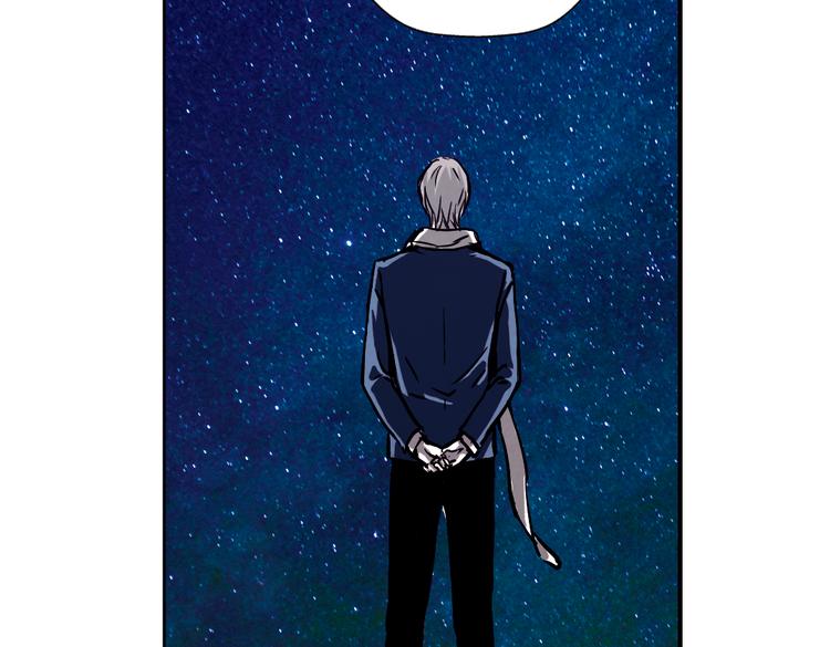 第24话 原来她一直在监视我！(1/3)-第24话