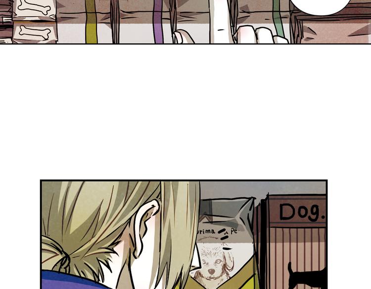 第24话 原来她一直在监视我！(1/3)-第24话