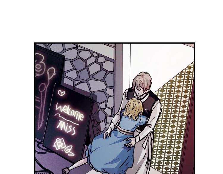 第26话 你好，欢迎入住(1/2)-第26话