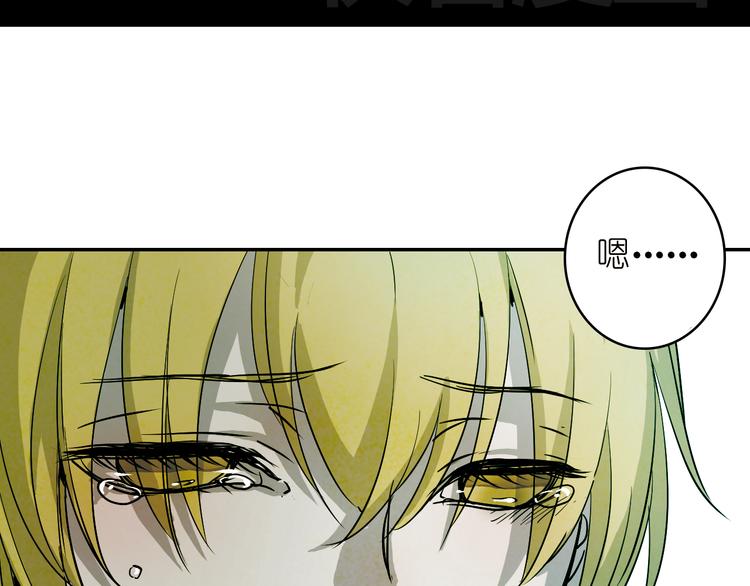 第26话 你好，欢迎入住(1/2)-第26话