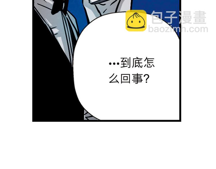 第26话 你好，欢迎入住(1/2)-第26话