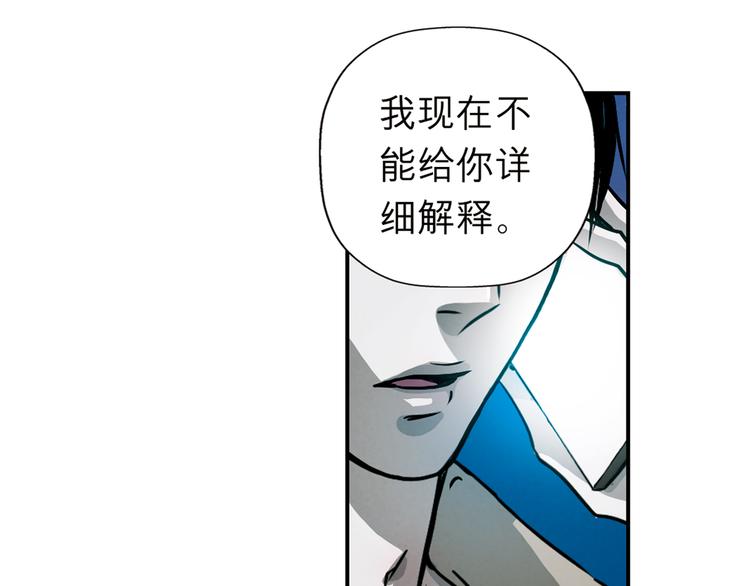 第26话 你好，欢迎入住(1/2)-第26话