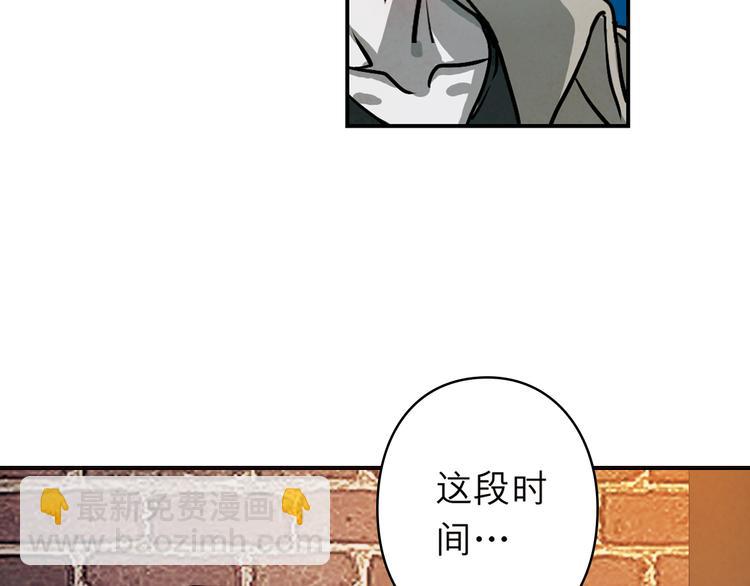 第26话 你好，欢迎入住(1/2)-第26话