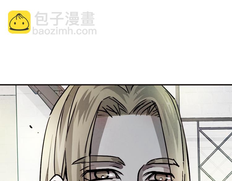 第26话 你好，欢迎入住(1/2)-第26话