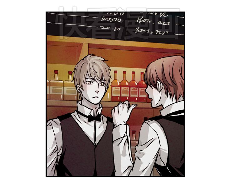 第26话 你好，欢迎入住(1/2)-第26话