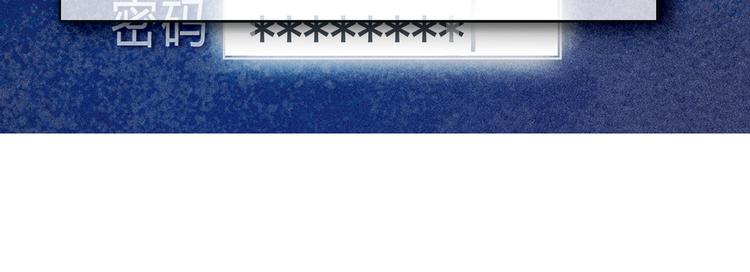 第28话 无限期的延长生命？(1/2)-第28话