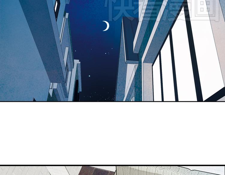 第28话 无限期的延长生命？(1/2)-第28话