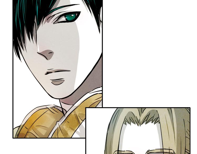 第30话 我必须要见你！(1/2)-第30话