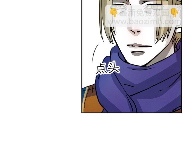 第30话 我必须要见你！(1/2)-第30话