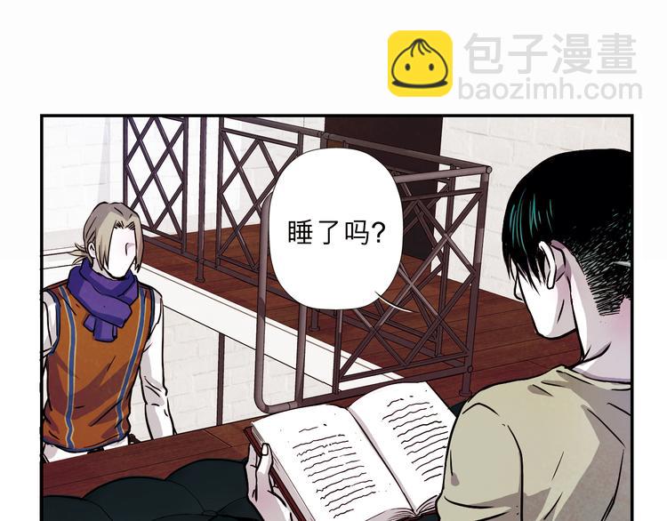 第30话 我必须要见你！(1/2)-第30话