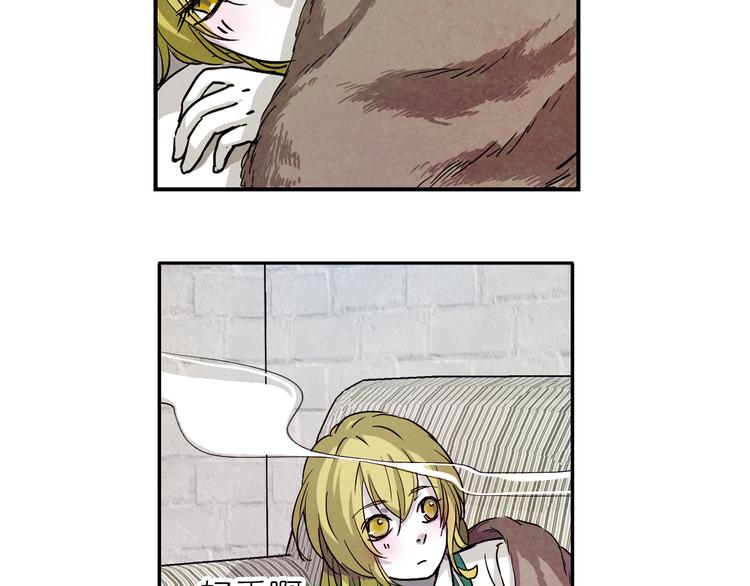 第30话 我必须要见你！(1/2)-第30话