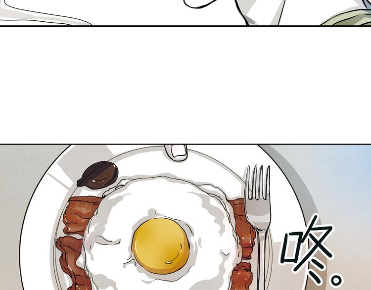 第30话 我必须要见你！(1/2)-第30话