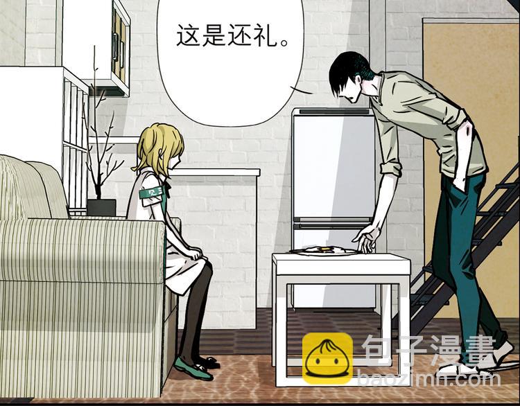 第30话 我必须要见你！(1/2)-第30话