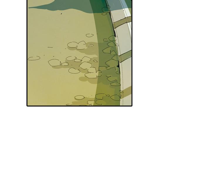 第4话  为爱？(1/2)-第4话