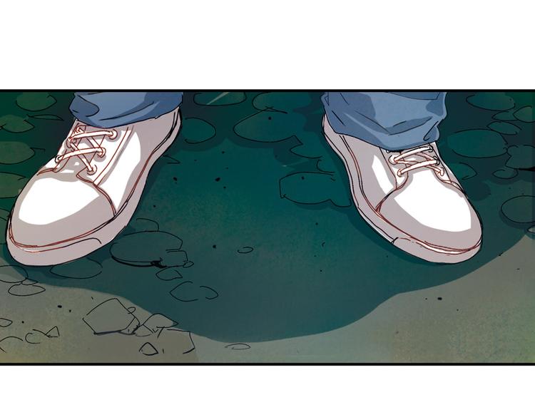 第4话  为爱？(1/2)-第4话