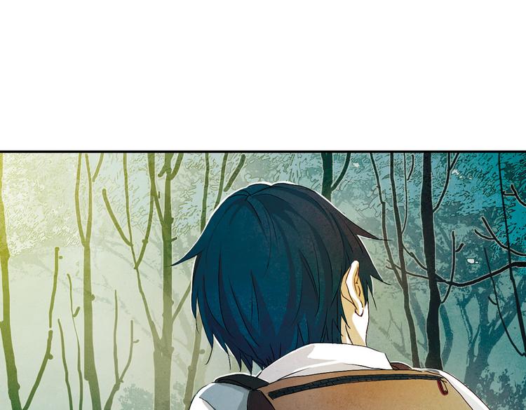 第4话  为爱？(1/2)-第4话