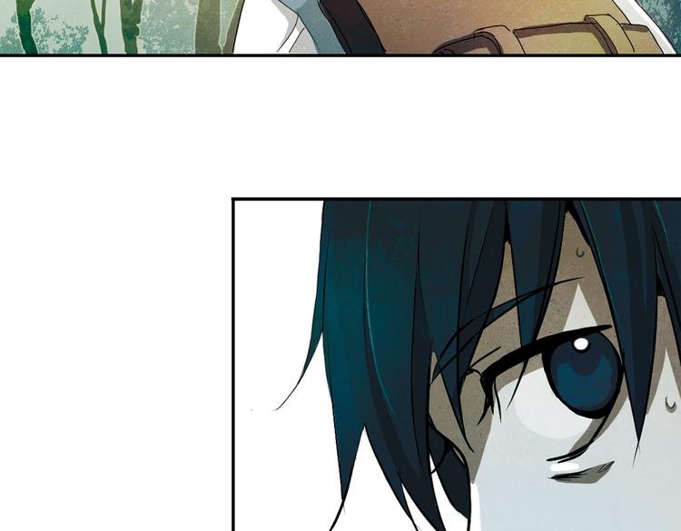 第4话  为爱？(1/2)-第4话