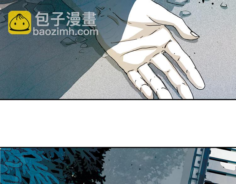 第4话  为爱？(1/2)-第4话