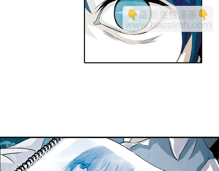 第4话  为爱？(1/2)-第4话