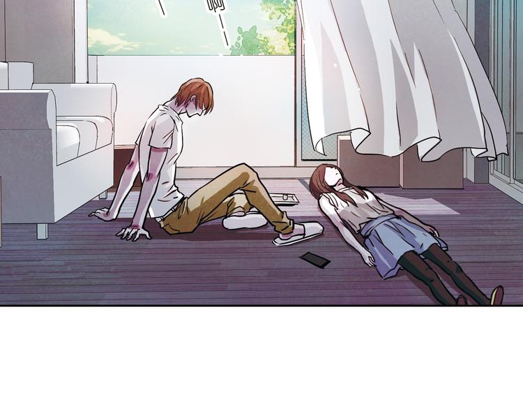 第32话 也许&hellip;真的能救她(1/2)-第32话