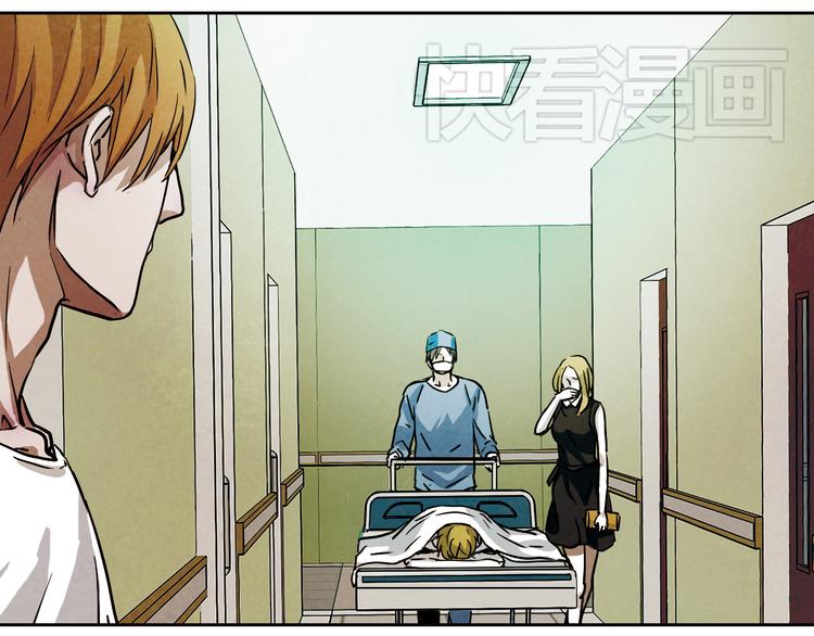 第32话 也许&hellip;真的能救她(1/2)-第32话