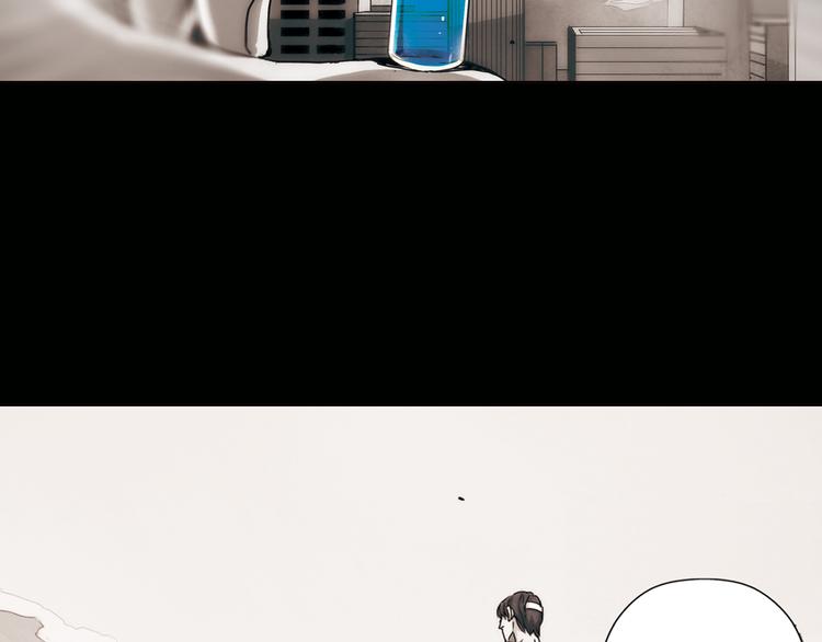 第32话 也许&hellip;真的能救她(1/2)-第32话