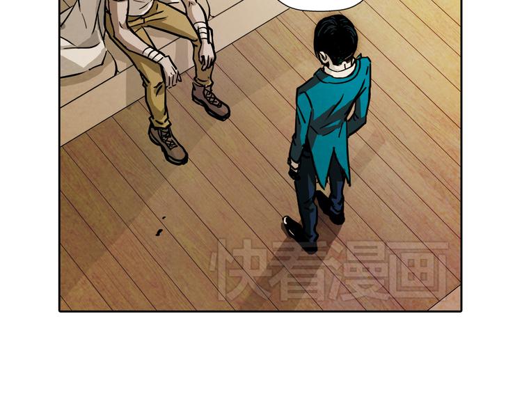 第32话 也许&hellip;真的能救她(1/2)-第32话