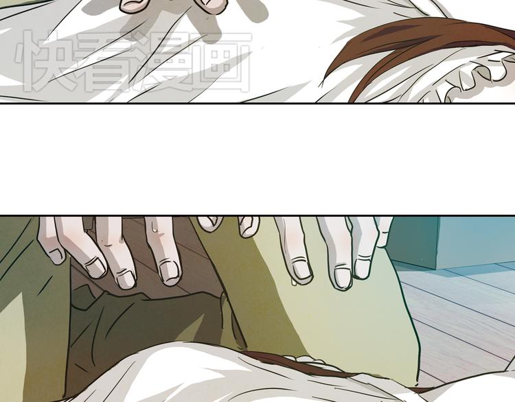 第32话 也许&hellip;真的能救她(1/2)-第32话