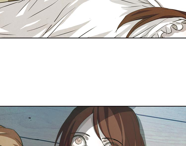 第32话 也许&hellip;真的能救她(1/2)-第32话