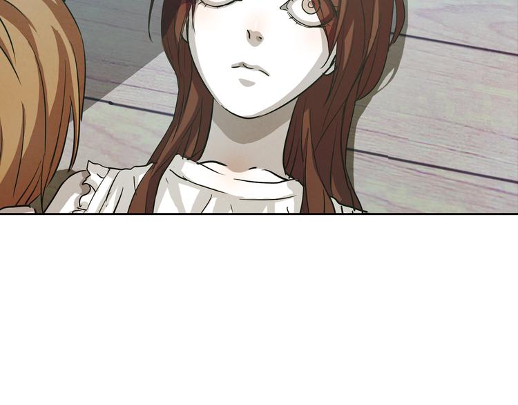 第32话 也许&hellip;真的能救她(1/2)-第32话