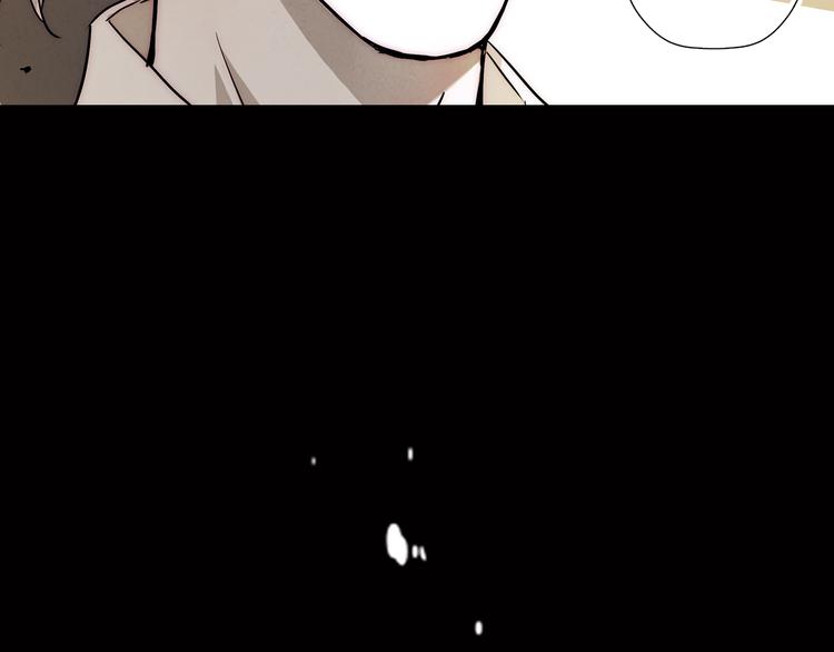 第34话 血与玫瑰的往事(1/2)-第34话