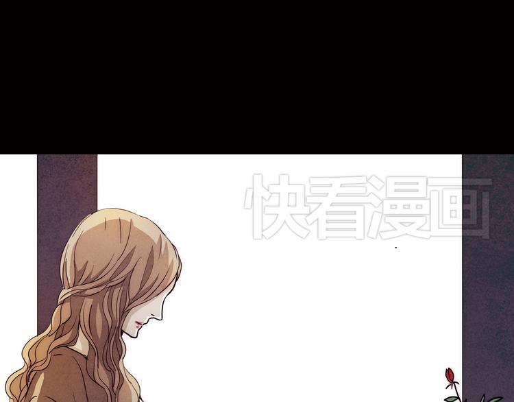 第34话 血与玫瑰的往事(1/2)-第34话