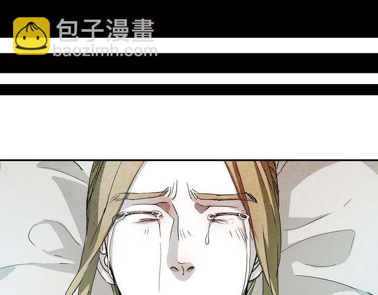 第34话 血与玫瑰的往事(1/2)-第34话