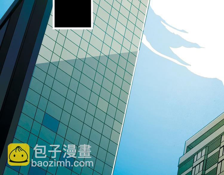 第6话  成交！(1/4)-第6话