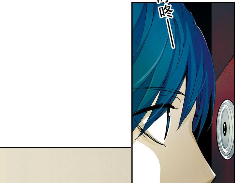 第6话  成交！(1/4)-第6话