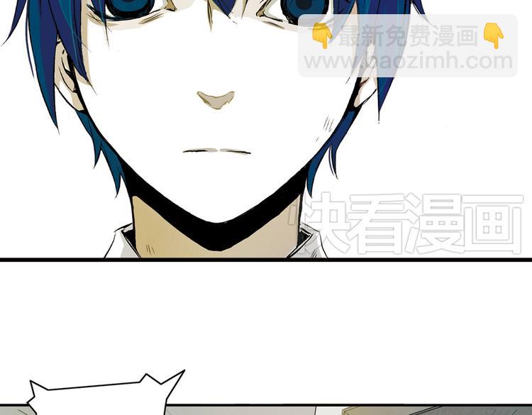 第6话  成交！(1/4)-第6话